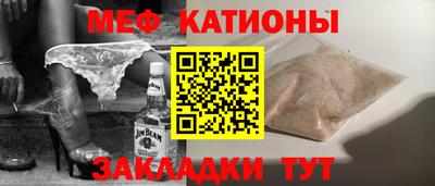 apvp Ликино-Дулёво
