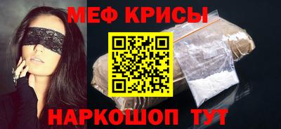 apvp Ликино-Дулёво