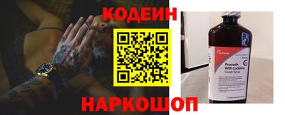 стаф Лесосибирск
