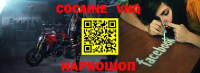 apvp Ликино-Дулёво