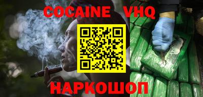 амфетамин Ливны