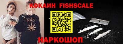 apvp Ликино-Дулёво