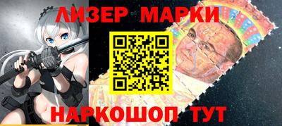 apvp Ликино-Дулёво