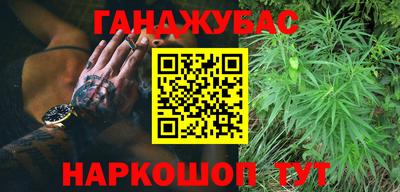 apvp Ликино-Дулёво