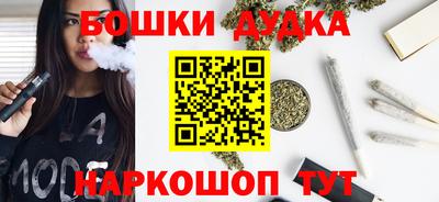 apvp Ликино-Дулёво