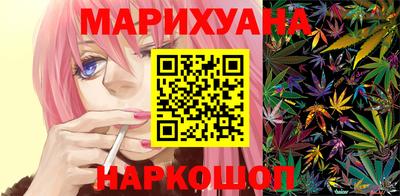 амфетамин Ливны