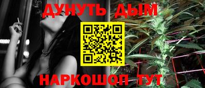 стаф Лесосибирск