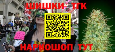 apvp Ликино-Дулёво