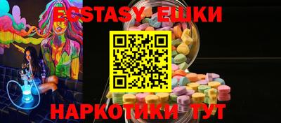 apvp Ликино-Дулёво