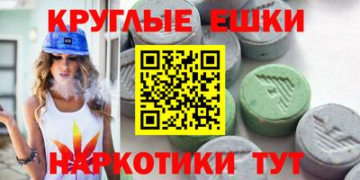 стаф Лесосибирск