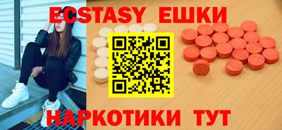 стаф Лесосибирск
