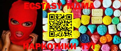 амфетамин Ливны