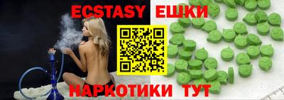 стаф Лесосибирск
