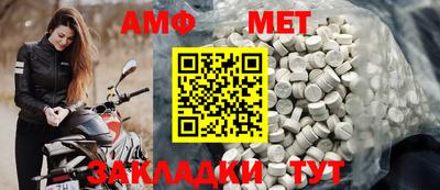 apvp Ликино-Дулёво