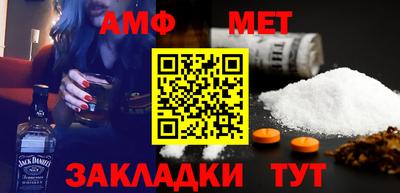 apvp Ликино-Дулёво