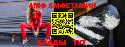стаф Лесосибирск