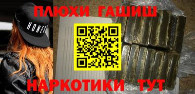 стаф Лесосибирск