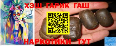 apvp Ликино-Дулёво