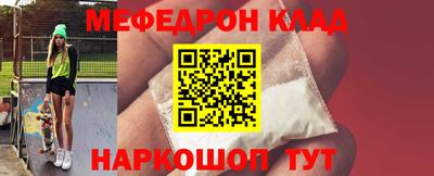 стаф Лесосибирск