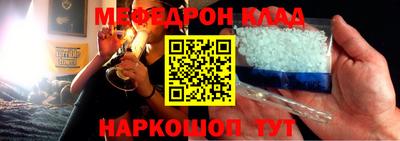 стаф Лесосибирск