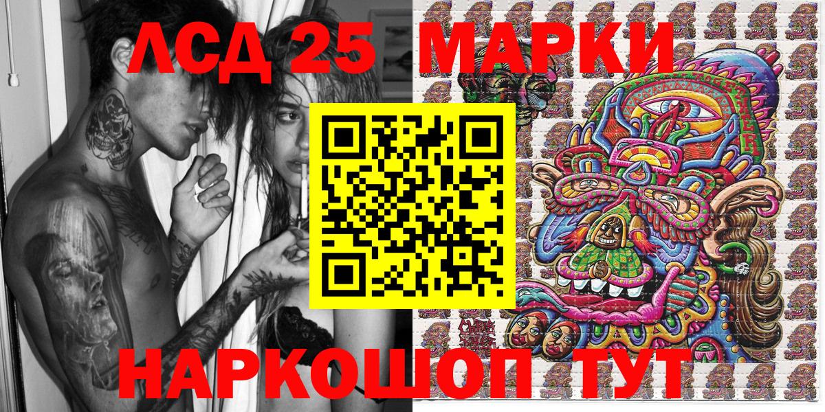 цены наркотик  Вход с VPN  Марки NBOMe  Томск  Марки N-bome 1500мкг  Марки N-bome 1500мкг 